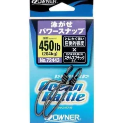 AGRAFES OCEAN BATTLE STRONG| OWNER