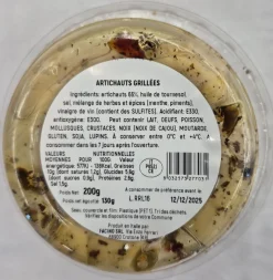 ARTICHAUTS GRILLÉES 200GR