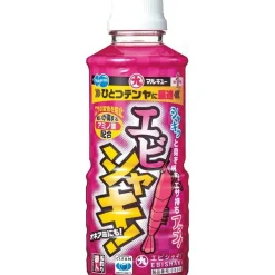 ATTRACTANT MARUKYU EBISHAKI