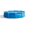 BÂCHE A BULLES DIAM 2M87 POUR PISCINE DIAM 3M05