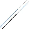CANNE CASTING SAVAGEAR SGS2 TAÏ RUBBER 213 40/150G