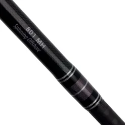 Canne leurre spinning KENDOZA | EXPLORER TACKLE