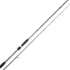 Canne spinning Almara | SAKURA