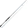 CANNE SPINNING ULTRA LIGHT GAME 213 0.5/7G SAVAGEAR