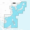 Carte Navionics+ / Version Large / MER DE CHINE ET JAPON / Edition 2022 NAVIONICS