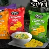 CHIPS BANANE PIMENTEES 75G samai