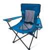 FAUTEUIL DOS VENTILE - BLEU INDIGO FRENDO