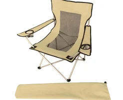 FAUTEUIL DOS VENTILE | FEU DE CAMP