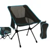 Fauteuil pliant de camping. bivouac BOMONT ELEMENTERRE