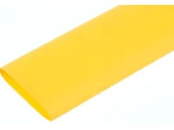 GAINE THERMORETRACTABLE LOT DE 10 - EUROMARINE