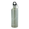 Gourde Inox 0.75 - FRENDO