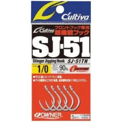 HAMECONS SIMPLES SJ41 STINGER JIG | OWNER