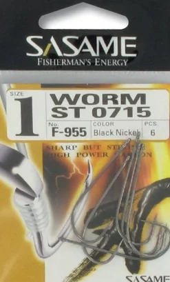 HAMEÇON POWERLINE WORM HOOK F955