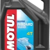 HUILE MOTEUR BATEAU MOTUL - INBORD - 4 TEMPS - 15W40 - 5 litres
