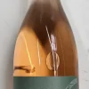 IGP ALPILLES DOM CASTELET ROSE 75CL