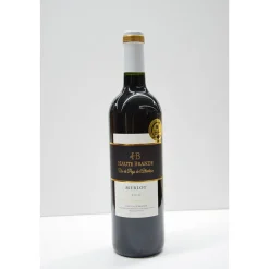IGP ATLANTIQUE MERLOT HAUTE BRANDE 75CL