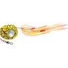 Leurre EXPLORER TACKLE Bunri Kab 120G