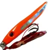 LEURRE KERFIL XTREM' LF18 150G