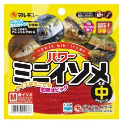 LEURRE SOUPLE MARUKYU MINI POWER ISOME ROUGE X20