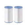 LOT DE 2 CARTOUCHES POUR PURE SPA S2 INTEX