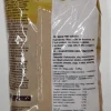 MAIS FRITS GEANTS PLAZA DEL SOL 125G