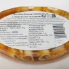 MINI ROLLMOPS AU PAPRIKA 220G