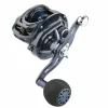 Moulinet Casting LEXA 300 HL P 2024 | DAIWA