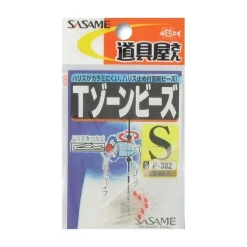 PERLES ROTATIVES SASAME T-ZONE BEADS