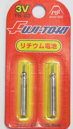 PILES LITHIUM FUJI-TOKI BR435