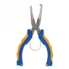 PINCE A ANNEAUX BRISÉS FLASHMER HEAVY 16 CM