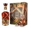 PLANTERAY PLANTATION COFFRET XO 20TH 2V 40° 70CL
