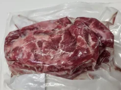 PLUMA DE PORC IBERIQUE X2 500/600G