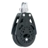 POULIE A CLIQUET Big BOAT - POWER 3 - RATCHAMATIC - 57 mm- HARKEN
