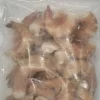 QUEUES DE CREVETTES CRUES SAUVAGES 8/12P 320G