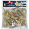 QUEUES DE CREVETTES CRUES SAUVAGES MADAGASCAR 17/28 P 400G .