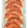 QUEUES DE GAMBAS SAUVAGES CRUES 300GR