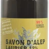 SAVON ALEP LIQUIDE 12% - ALEPPO SOAP