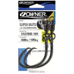 SUPER MUTU 5127 BALL BEARING | OWNER
