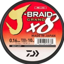 TRESSE DAIWA J-BRAID GRAND X8 300M MULTICOLORE