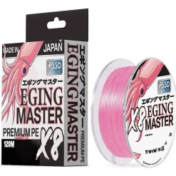 Tresses Eging Master Rose 120m | ASSO