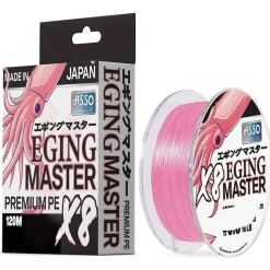 Tresses Eging Master Rose 120m | ASSO