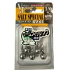TÊTE PLOMBÉE DECOY SV61 SALT SPECIAL