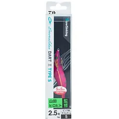 TURLUTTE DAIWA EMERALDAS DART II S 2.5