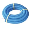 TUYAU FLOTTANT 7M 38MM KOKIDO