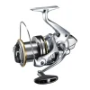 ULTEGRA CI4+ 5500 XSC SHIMANO