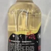 VINAIGRE DE RIZ 500G