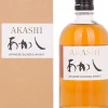 WHISKY AKASHI BLENDED 50CL 40° AKASHI